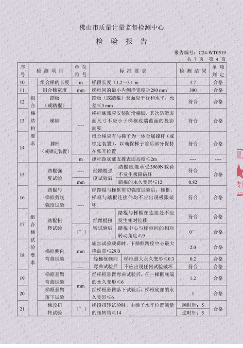 34未標(biāo)題-2.png