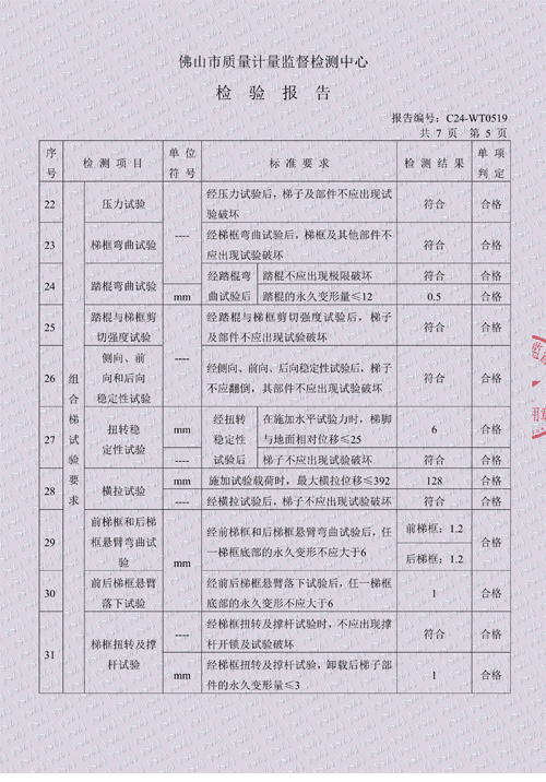 35未標(biāo)題-2.png