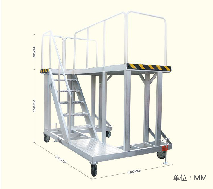 鋁合金機(jī)械操作臺(tái)（飛機(jī)維修）